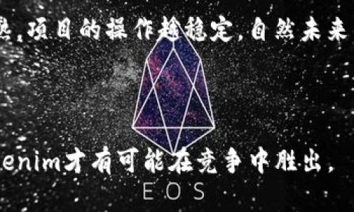 Tokenim与币安链的关系

在加密货币的世界里，链的选择对于项目的成功至关重要。Tokenim作为一个新兴的加密货币项目，其技术架构和运行机制引起了广泛关注。有些投资者和用户可能会好奇，Tokenim是否在币安链上运行，或者为什么没有选择币安链作为其基础设施。在这篇文章中，我们将详细探讨Tokenim的构架，币安链的优势与劣势，以及选择不同区块链对项目发展的影响。

什么是Tokenim？

Tokenim是一个旨在提供创新金融解决方案的加密货币项目。它利用区块链技术，使用户能够在去中心化的平台上进行交易、投资和融资。Tokenim的核心理念是通过区块链的透明性和安全性，提供一个更加开放和公平的金融环境。

什么是币安链？

币安链是由全球领先的数字资产交易平台币安推出的区块链项目。它的设计初衷是为了支持高性能的交易，并为开发者提供一个便于构建去中心化应用的环境。币安链的优点包括高交易速度、较低的手续费以及强大的社区支持。这些因素使得币安链成为许多加密项目的首选平台。

Tokenim为什么没有选择币安链？

虽然币安链具有多种优势，但Tokenim选择了其他链作为其基础设施，这可能与多个因素有关。首先，Tokenim可能想要避免与币安链上的其他竞争项目直接竞争。其次，Tokenim的团队可能认为其他区块链提供了更适合其系统需求的特性。此外，Tokenim可能在寻求扩大用户群体的同时，想要利用不同链的独特属性来吸引不同的用户。

选择不同区块链的优势

每个区块链都有其独特的属性和优缺点。Tokenim选择非币安链的具体原因可以从以下几个方面来分析：

h4技术成熟度/h4
一些区块链在技术上更为成熟，拥有良好的开发工具和生态系统。Tokenim可能看重其基础链的开发便利性和稳定性，选择了更为成熟的技术架构。

h4社区支持/h4
虽然币安链有强大的开发者和用户社区，但Tokenim可能认为其他区块链的社区更符合其目标和价值观，这对于其项目的推广和社区建设至关重要。

h4交易费用/h4
不同区块链的交易费结构可能影响Tokenim在用户群体中的推广。一些区块链可能提供更低的交易费用，从而吸引更大的用户群体。

h4明晰的法规合规性/h4
随着全球对加密货币监管的加强，不同区块链对合规性的支持程度不同。Tokenim或许考虑到法规的变化，选择了合规性更高的链。

Tokenim未来的发展方向

Tokenim如果希望在竞争激烈的市场中站稳脚跟，必须制定清晰的发展规划。接下来，Tokenim可能会关注以下几个方面：

h4持续的技术创新/h4
技术是加密项目的核心，Tokenim必须保持创新，以应对快速变化的市场需求和用户期望。定期升级技术框架，以确保其平台的竞争力。

h4全球扩展/h4
Tokenim有机会通过国际化实现更大的市场份额，吸引不同地区的用户及投资者。充分利用区块链技术的去中心化特性，使其产品和服务能够在全球范围内得到广泛采用。

h4增强社区互动/h4
建立良好的用户社区是项目成功的基础。Tokenim可以组织线上线下的社区活动，增加用户的参与感，提升项目的知名度和用户粘性。

h4规范的财务透明度/h4
在竞争日益激烈的市场上，透明的财务管理不仅能够增强用户信任，还能有效地吸引投资者。Tokenim需要不断其财务透明度，建立健康的资金管理体系。

相关问题探讨

Tokenim在区块链领域的定位如何？

Tokenim在区块链领域的定位主要是作为一个创新金融解决方案的提供者。它不单纯是一个交易平台，而是致力于通过技术创新来改进用户的金融体验。Tokenim的使命在于提供更便捷的金融服务，同时确保用户的财务安全。

在这一定位上，Tokenim需要充分考虑市场的需求与变化。由于加密货币市场本质上是不确定且快速变化的，Tokenim必须保持对市场趋势的敏锐洞察力与快速反应能力。这可能涉及到不断的市场调研、用户反馈收集和技术改进。

Tokenim的未来仍需依靠其团队的执行力与项目的持续创新，只有不断满足用户的需求，才能保持其在竞争激烈的市场中的存在。

在其他链上运行对Tokenim的影响是什么？

Tokenim选择在非币安链上运行可能对其项目产生深远影响。首先，不同链的技术特性和网络效应会影响Tokenim的交易速度、手续费、用户体验等，进而影响到用户的留存率和活跃度。

其次，Tokenim可能会因为不同链的用户群体特征而吸引到不同的用户。币安链有其特定的用户群体，但Tokenim在其他链上运行则可能接触到更广泛的用户基础。这意味着可以更好地满足不同用户的需求，但也要求Tokenim更具灵活性和适应性。

最后，Tokenim在其他链上运行可能会面临技术支持和社区互动的挑战。选择一个相对冷门或不太活跃的链可能会导致开发资源的匮乏以及用户支持的不足。

币安链与Tokenim竞争的优势与劣势

币安链与Tokenim所在链的竞争优势与劣势是一个值得深入探讨的话题。对于币安链而言，其最大的优势无疑是其通常更高的市场知名度、强大的交易所支持和活跃的社区。这些因素使得许多项目愿意选择在币安链上开展业务。

然而，币安链也面临一定的劣势，比如相对较高的交易手续费和在技术上更为复杂的开发环境。对于用户而言，这可能造成入门的门槛，限制了某些小型项目的发展机会。

相对而言，Tokenim如果选择了更为开放且灵活的发展环境，则能更好地控制项目的方向和节奏。通过降低用户使用的成本和技术门槛，Tokenim能够吸引广泛的用户群，增强自身在市场上的竞争力。

如何评估Tokenim的未来潜力？

评估Tokenim的未来潜力需要从多个层面进行分析。首先，项目的技术基础无疑是关键，包括其采用的区块链技术、智能合约的设计，以及平台的安全性等。技术越成熟，项目的操作越稳定，自然未来的潜力越高。

其次，团队的背景和执行能力同样重要。一支经验丰富、技术水平高的团队能够有效推动项目的进展，提升项目的创新能力。

最后，市场趋势也是不可忽视的因素。用户需求的变化、竞争对手的表现以及宏观经济环境等都可能影响Tokenim未来的发展。通过对市场的分析，及时调整战略，Tokenim才有可能在竞争中胜出。