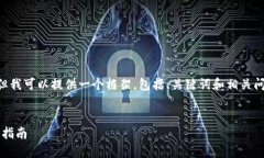 虽然我无法提供完整的4