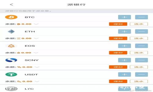 Tokenim下载教程视频 - 轻松掌握Tokenim使用技巧