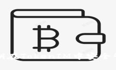 如何使用私钥在TokenIM中安全管理数字资产