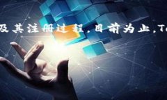 在讨论“注册tokenim用手机
