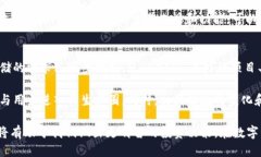 Tokenim支持FIL吗关于Tokeni