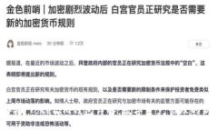 ### tokenim钱包是什么地址