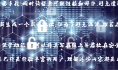   Tokenim如何创建收款地址
