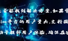   Tokenim带宽为0的可能原因