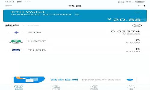Tokenim空头币：新兴数字资产的投资机遇与风险分析