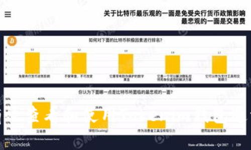 如何有效查看和使用Tokenim钱包邀请链接
