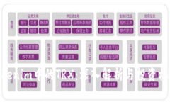 Tokenim中的TRX：深入解析与