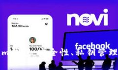 全面解析Tokenim钱包：安全