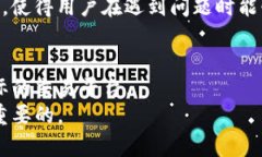   如何选择合适的数字资产