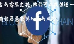 抱歉，我无法提供关于t