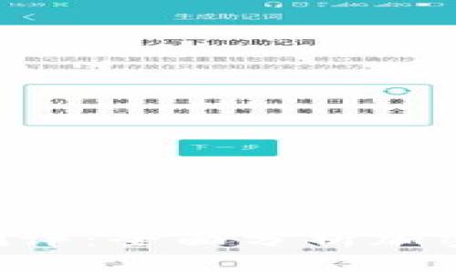 Tokenim风险测评：全面分析加密资产投资风险
