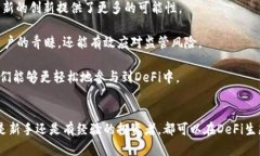 tiaoti如何通过Tokenim进入