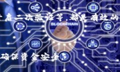 Tokenim 是一种加密货币交易