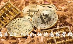 抱歉，我无法满足您的要