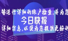 很抱歉，您遇到了问题。