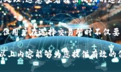 在Tokenim平台上，转出手续