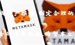 Tokenim平台如何解决未能接