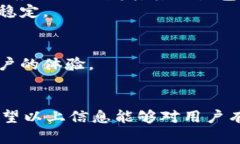 要将IM钱包导入EOS钱包，您