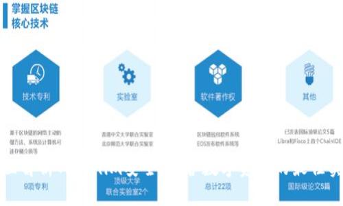 全面解析Tokenim安全：保护数字资产的最佳实践