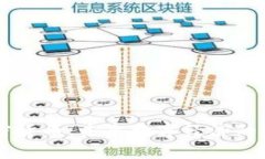 曹县加密货币：未来数字