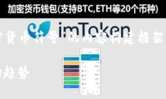 为了明确您的需求，以下
