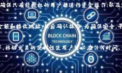 关于“tokenim能放USDT吗”的