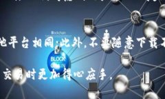 施用tokenim不显示数量的原