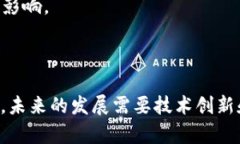   Tokenim的优缺点分析：深