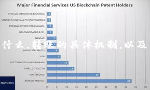 关于“tokenim转钱包扣点吗”的问题，我们首先需要了解tokenim是什么，转账的具体机制，以及涉及到的费用。以下是我为这个主题准备的、关键词及相关内容概述。

Tokenim转钱包过程中的手续费解析及注意事项