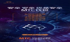   EOSADD如何将Tokenim钱包支