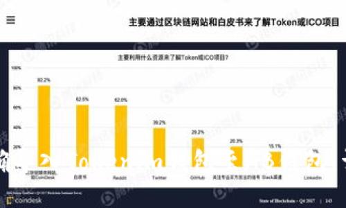 如何正确导入Tokenim钱包至HB钱包：详尽指南