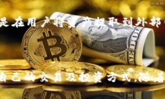 Tokenim 是一个多功能的加密