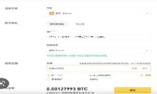 根据您提供的主题“tokenim怎么设置联系密码”，以下是一个符合且有价值的，以及相关关键词和详细内容结构。


如何在Tokenim上设置联系密码：详细教程与常见问题解答