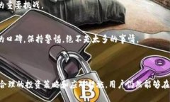思考一个符合且有价值的