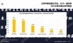 我目前无法直接查询最新