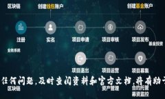   理解Tokenim导入助记词无