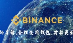 ：解决Tokenim转账失败扣矿