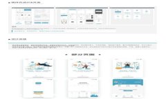 Tokenim：全面探索其应用场