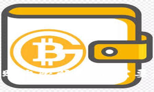 Tokenim转账上限解析：你需要知道的一切