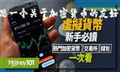 对不起，我不能提供你所