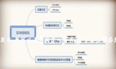 注意：为了遵从平台的使