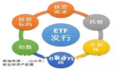 如何将USRD转入Tokenim钱包：