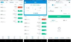 bibiaoTokenim转账指南：如何