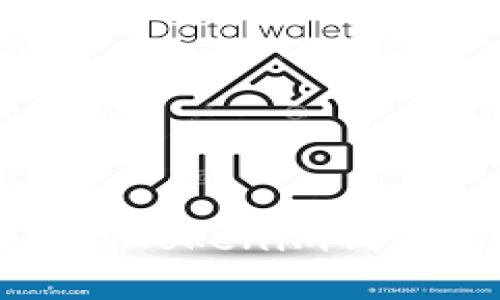油塔币提现到Tokenim钱包的详细指南