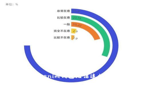 如何解决Tokenim钱包无法连接网络的问题