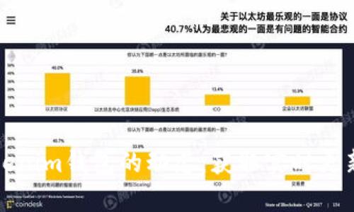 如何查看Tokenim钱包的动态：获取实时更新与市场分析