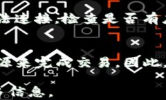 如何使用Tokenim钱包进行