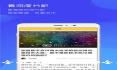 美国购买加密货币的全面