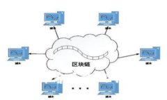 全面解析加密货币客户端